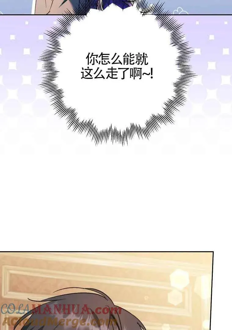 第11话84