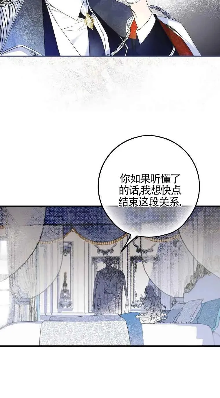 第01话38