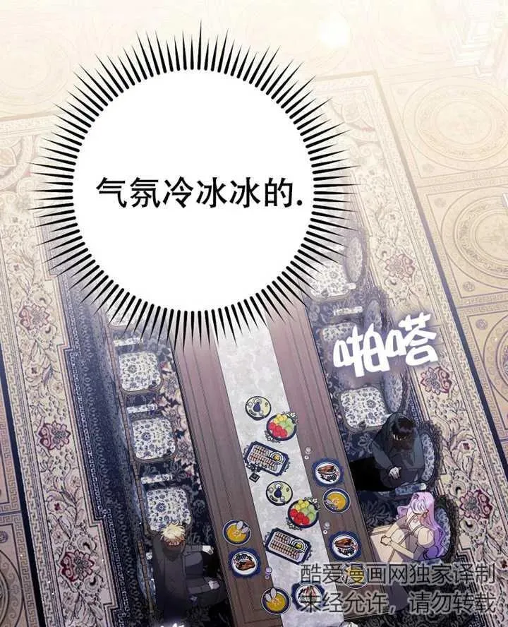 第19话1
