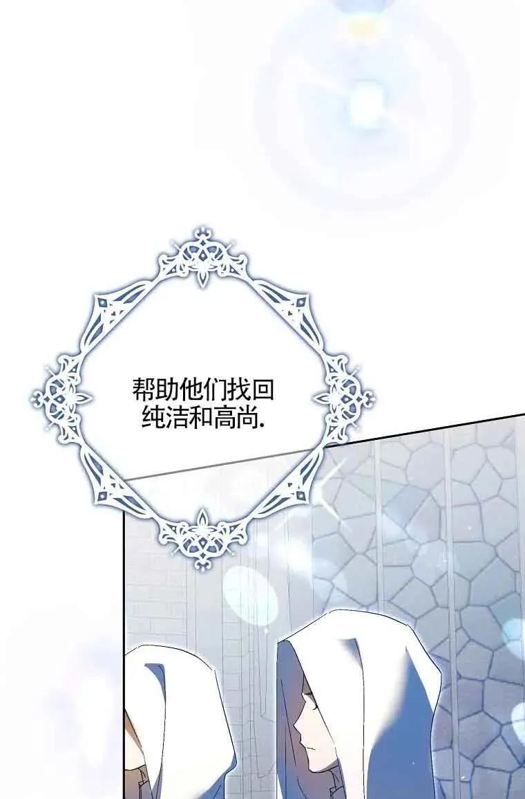 第16话17