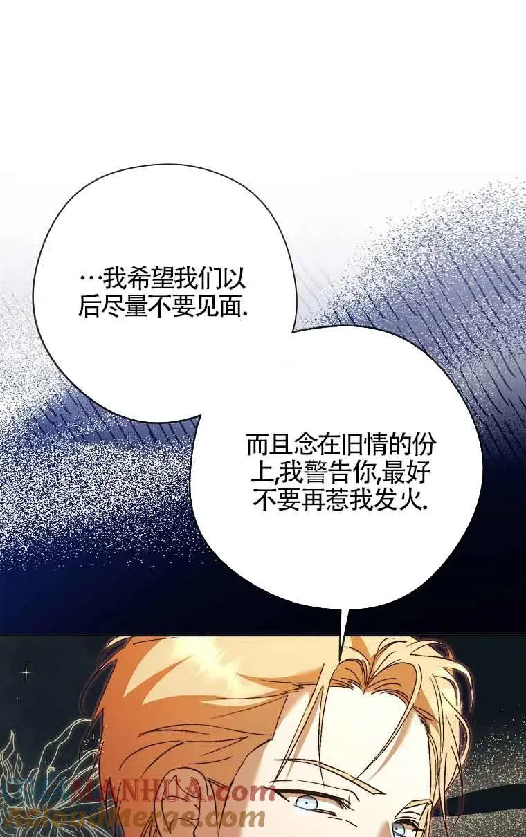 第15话64