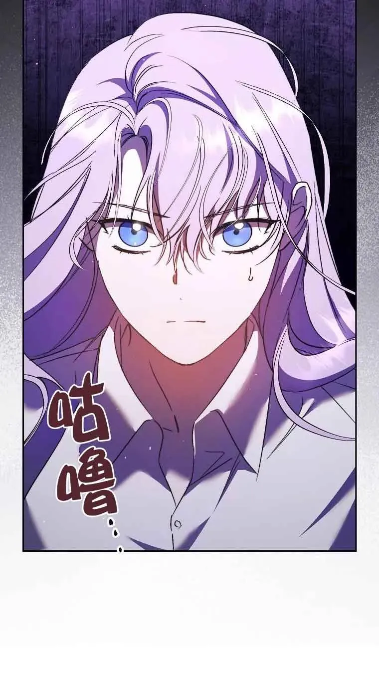 第10话29