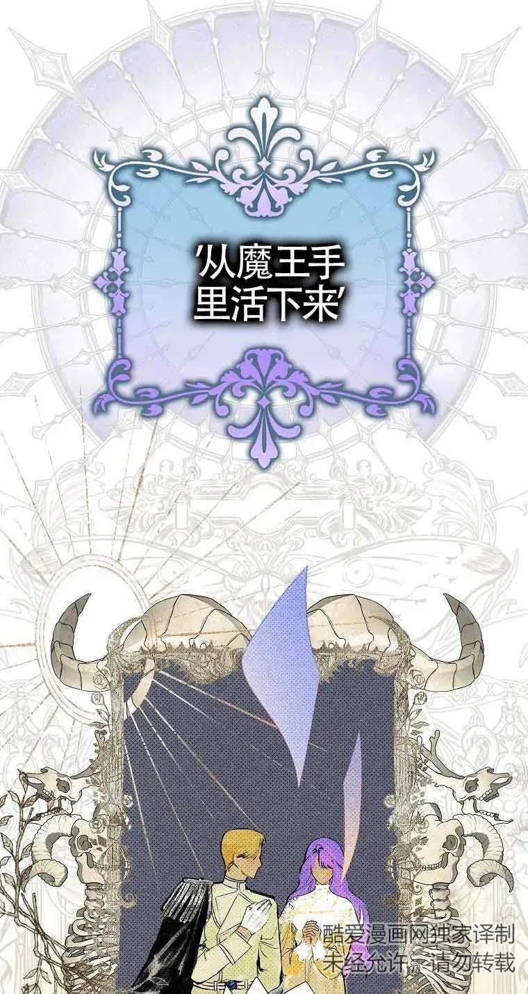第01话14