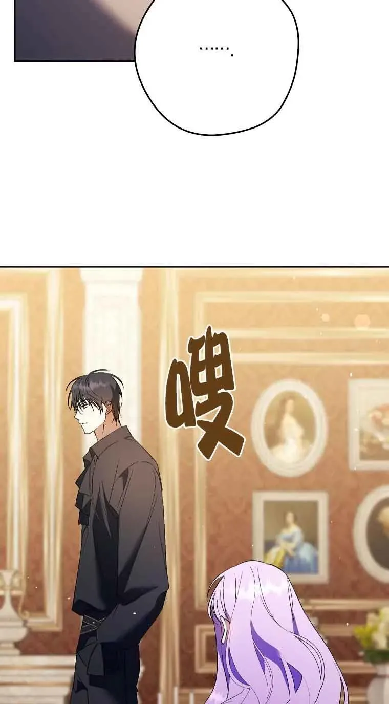 第12话40