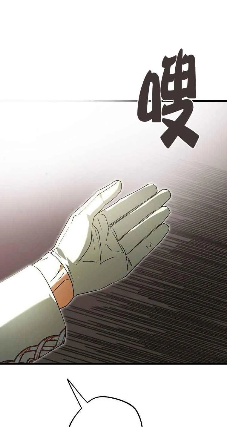 第31话33