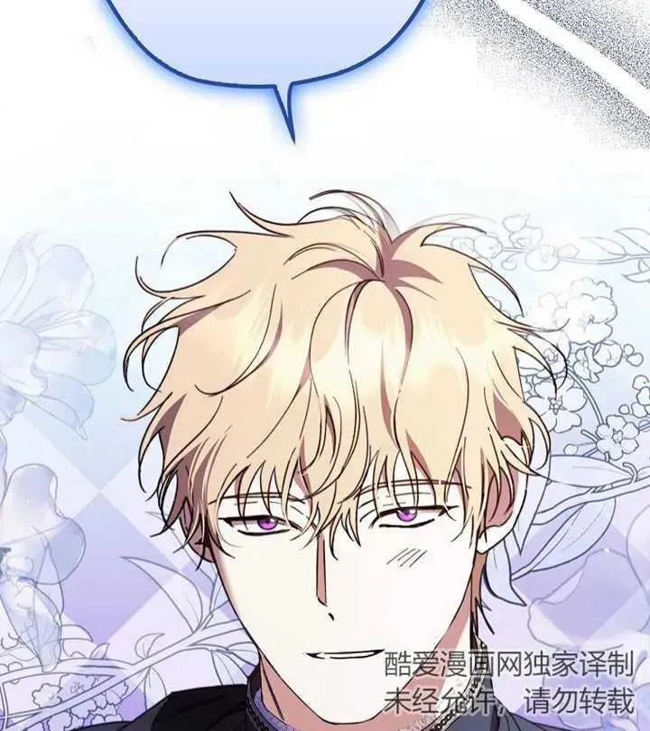 第18话106