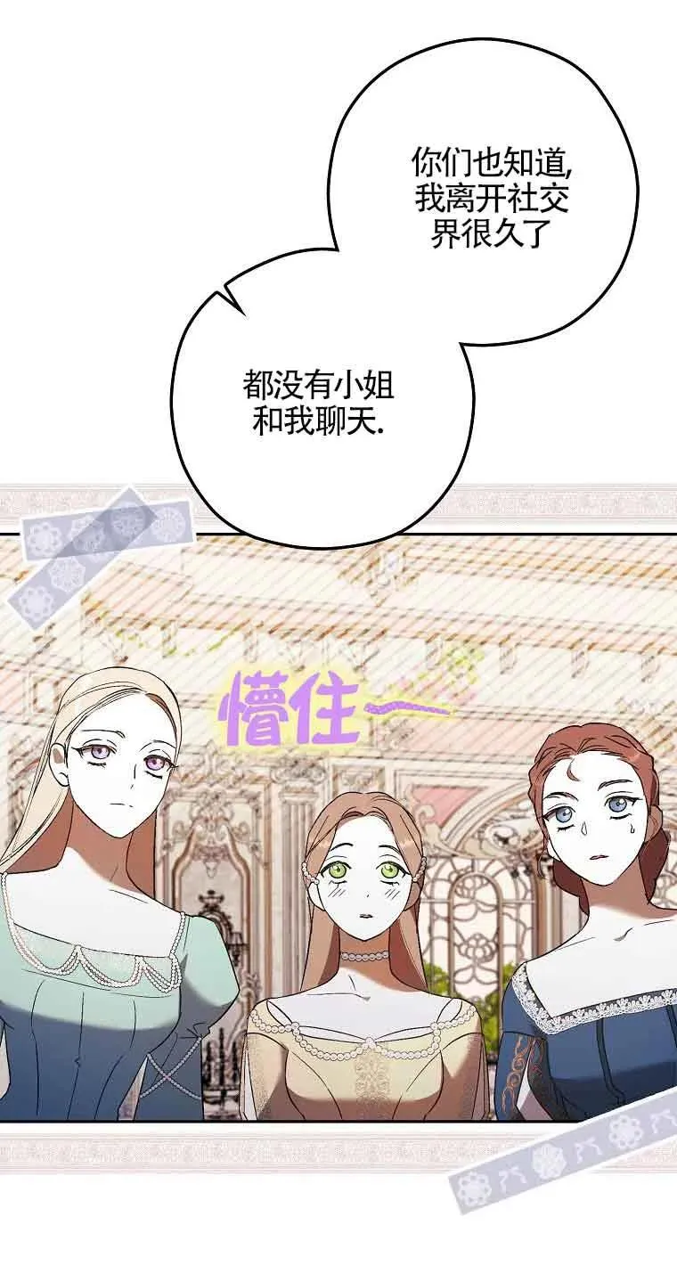 第09话23