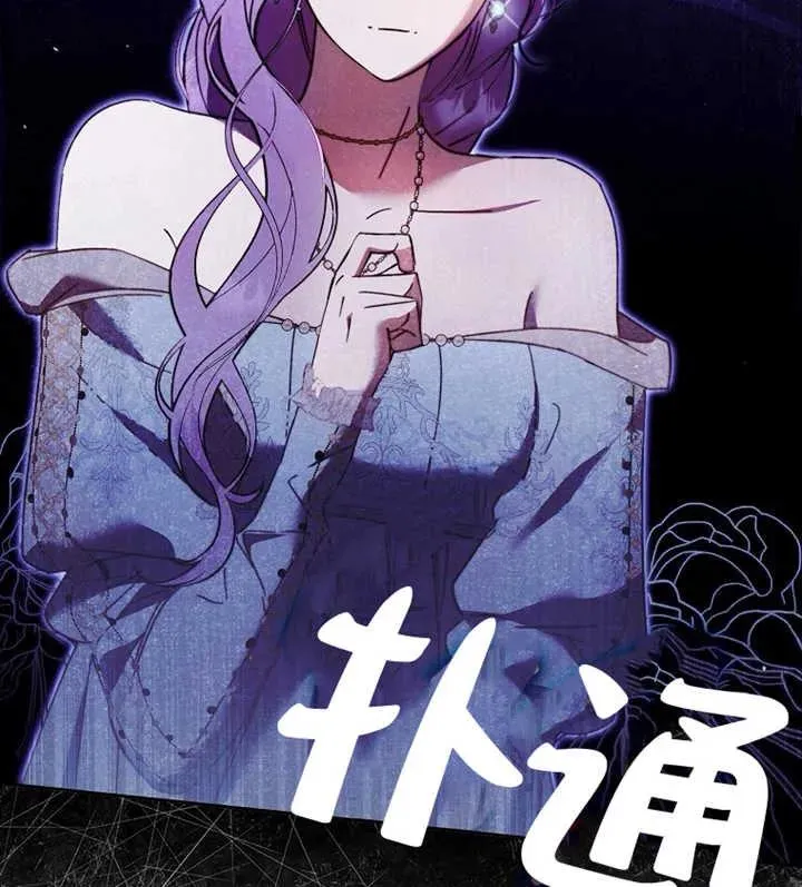 第21话133