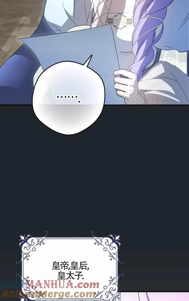 第06话20