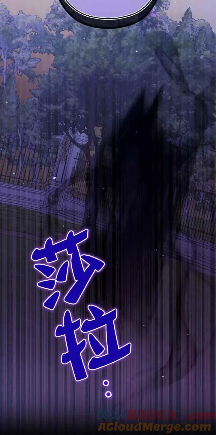 第27话78