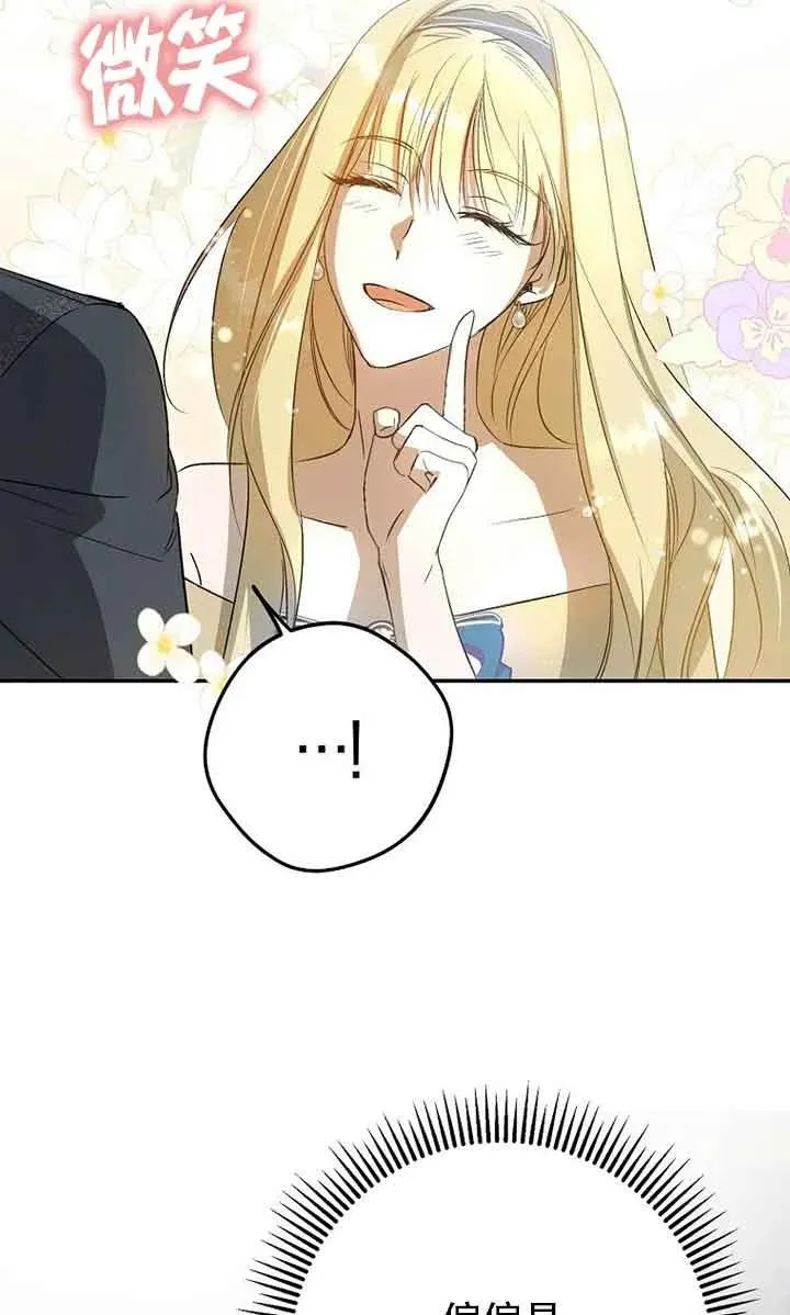 第05话7
