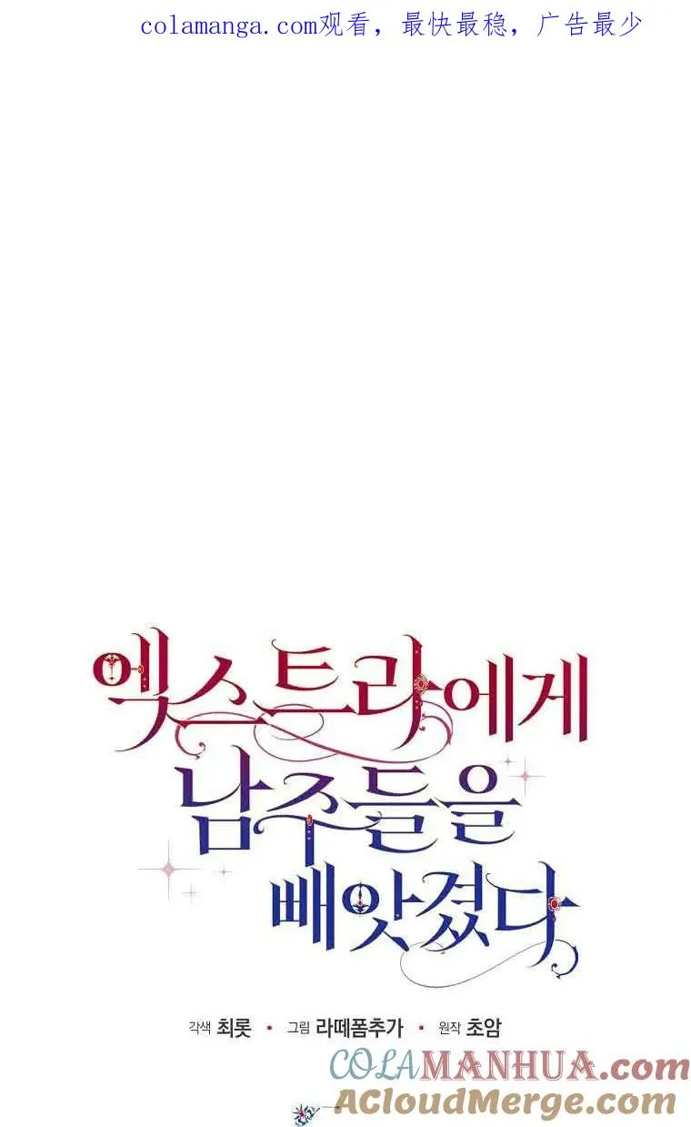 第15话0