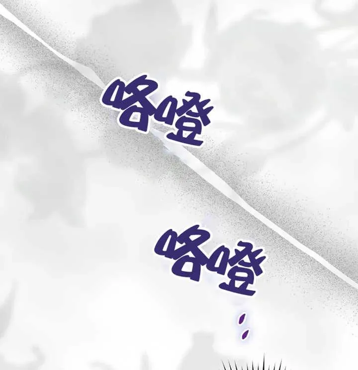 第21话110
