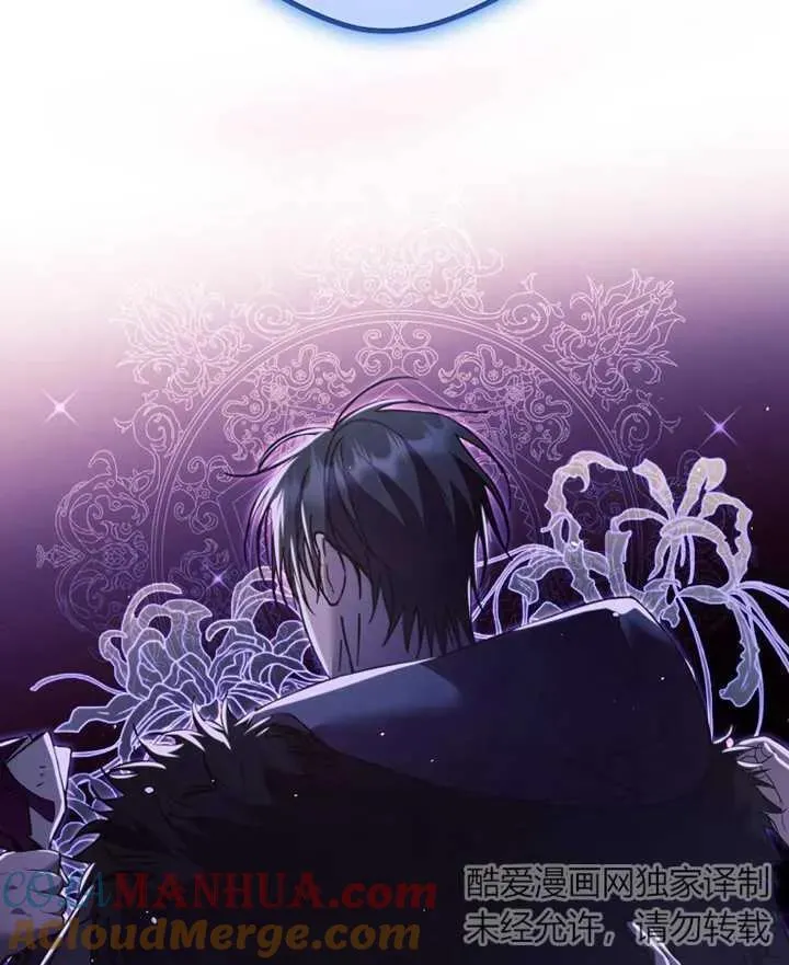 第19话104