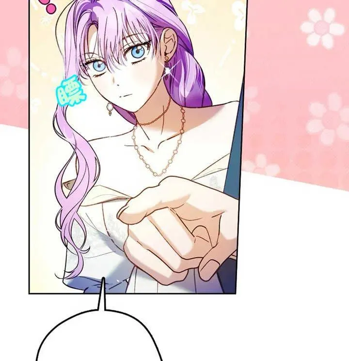第21话67