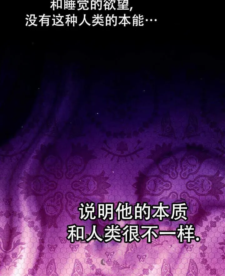 第19话87