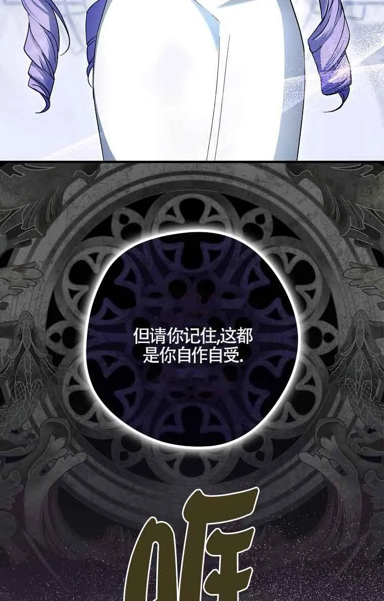 第35话111