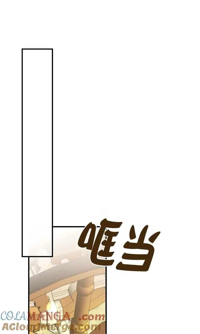 第32话96