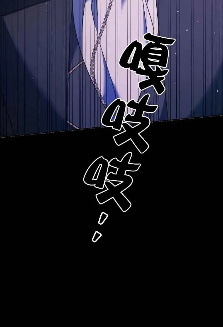 第15话93