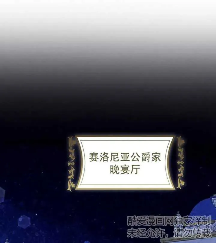 第18话98