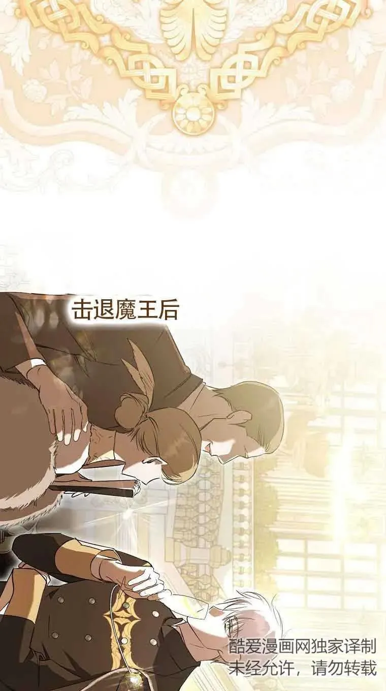 第05话63