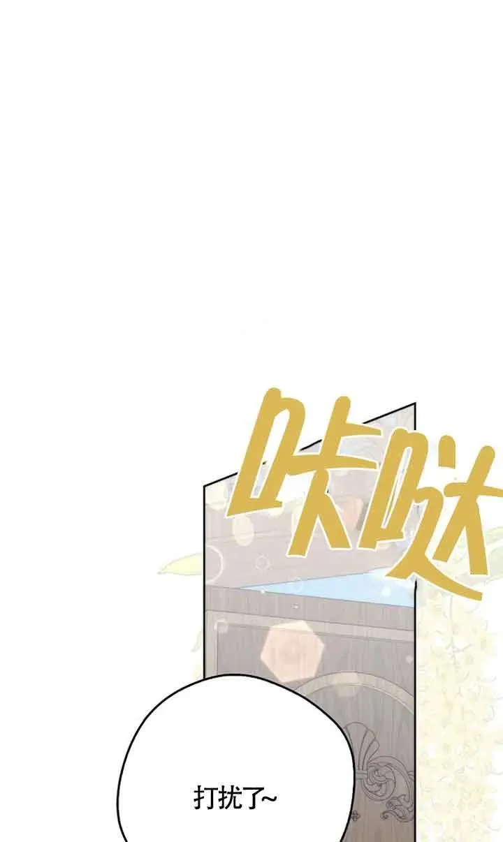 第26话44