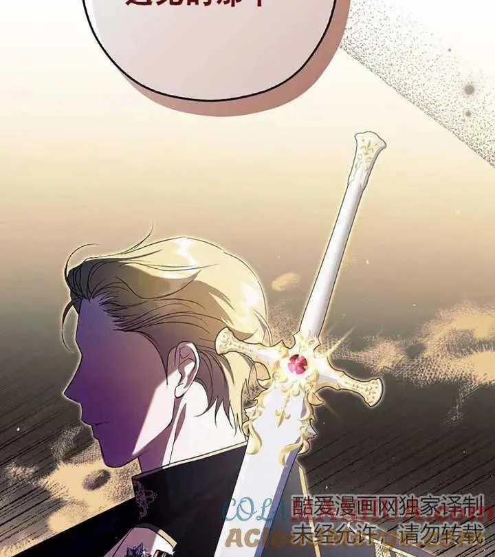 第18话48
