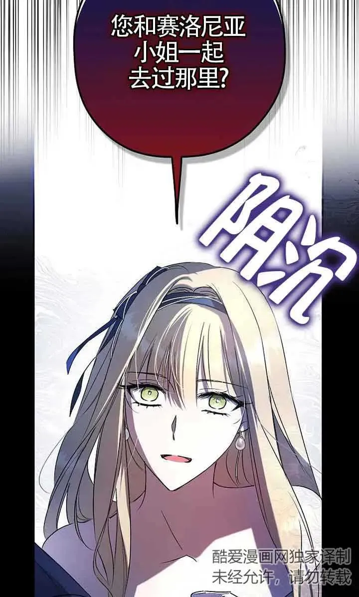 第05话15