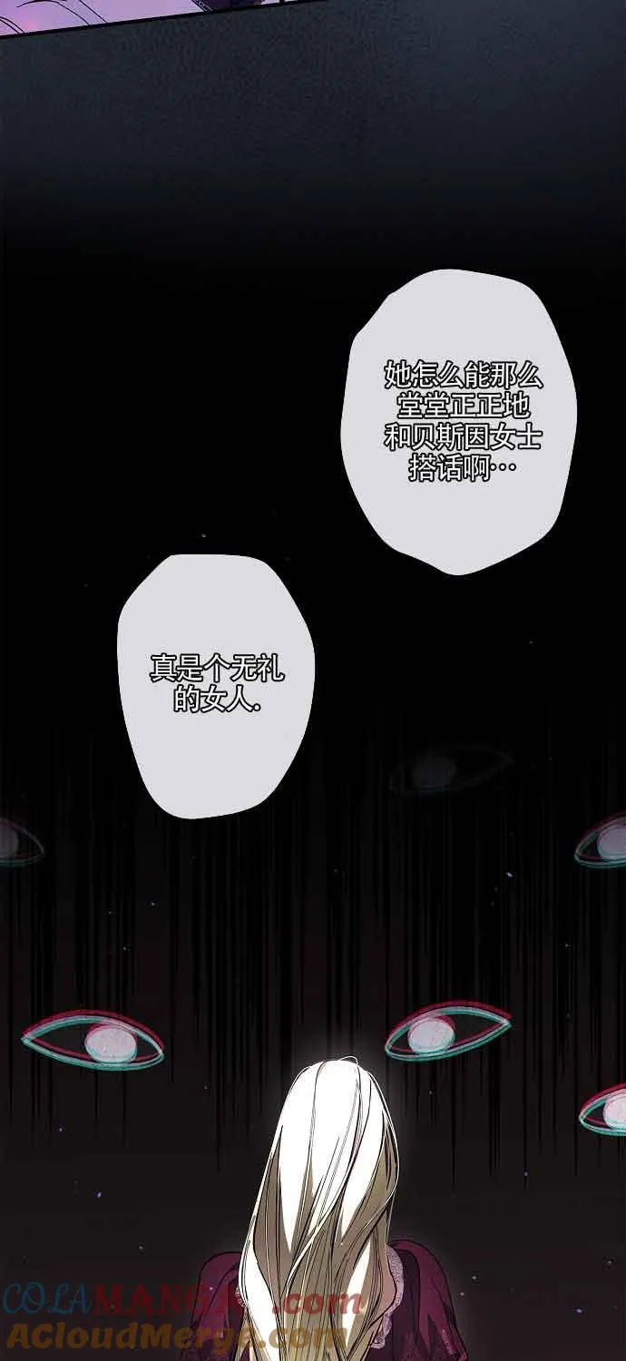 第30话48