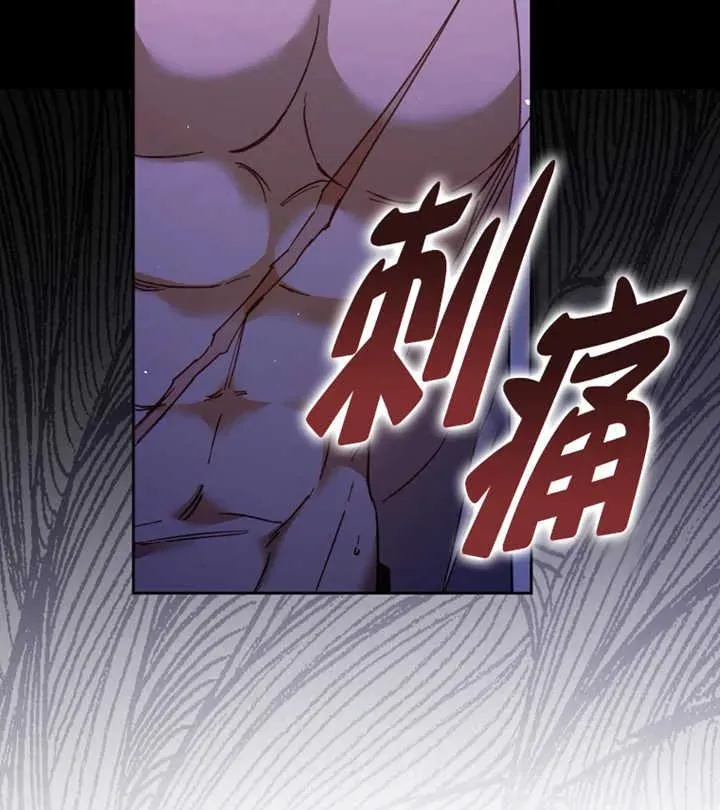 第17话19