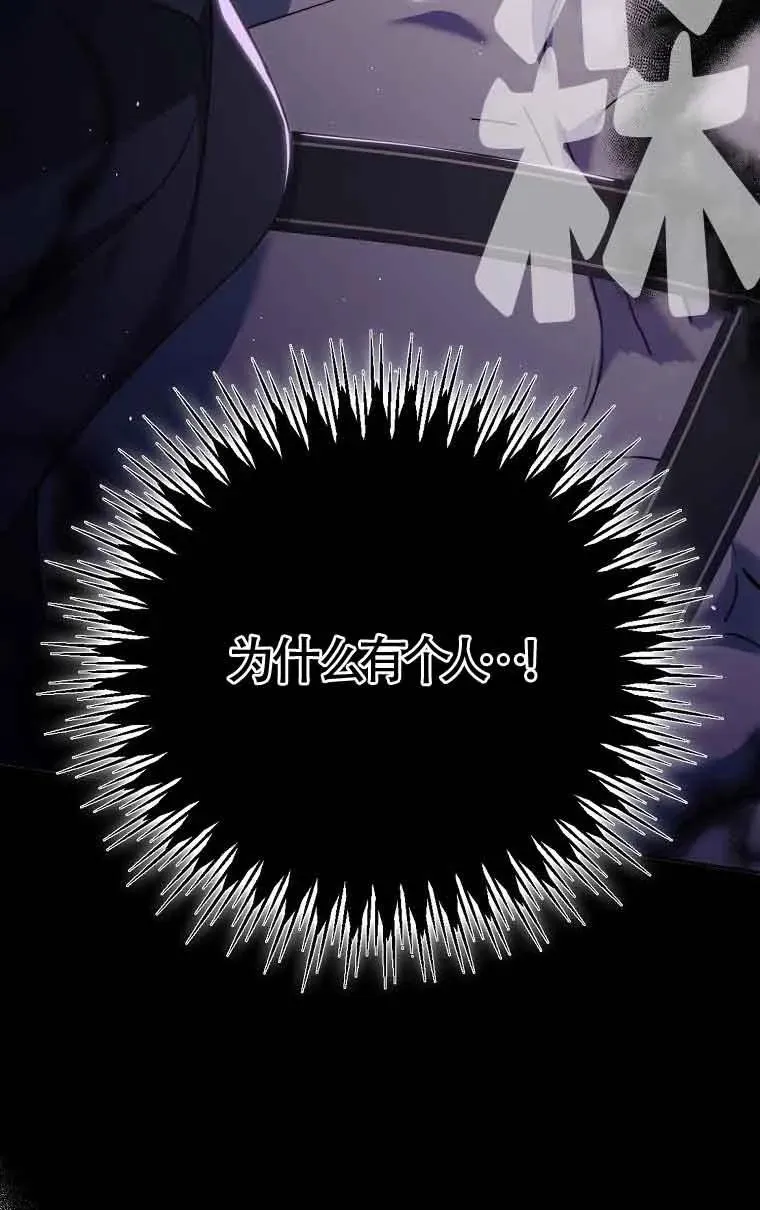 第11话33