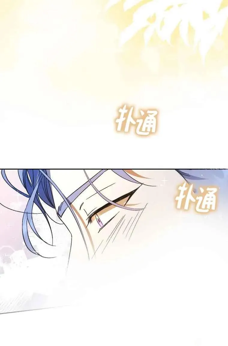 第16话54