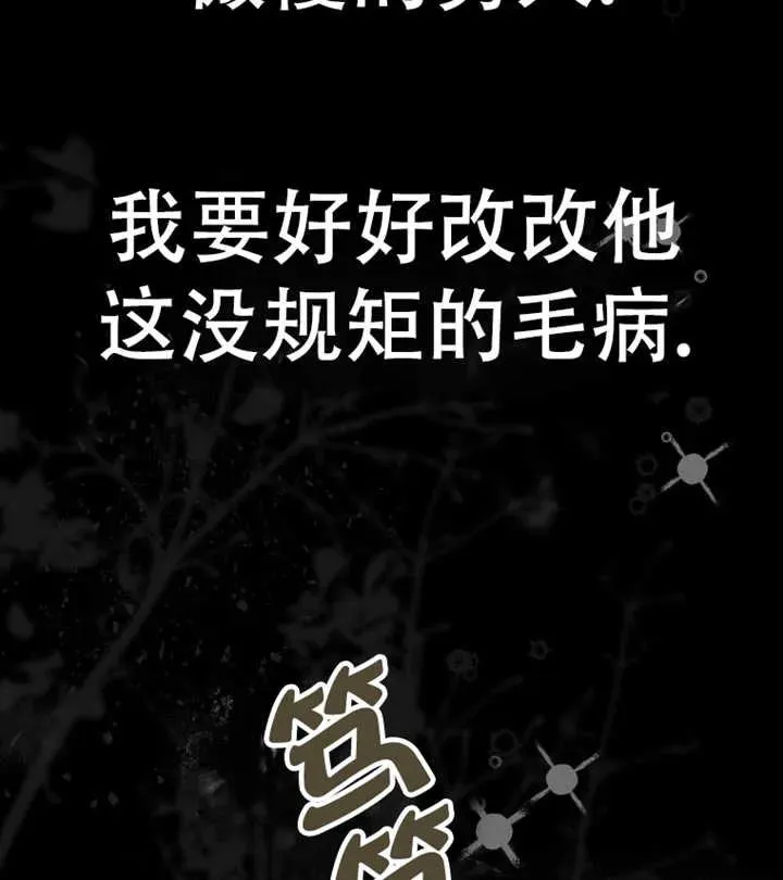 第18话75