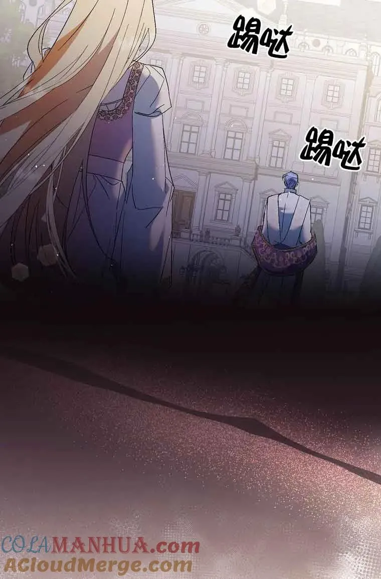 第16话56