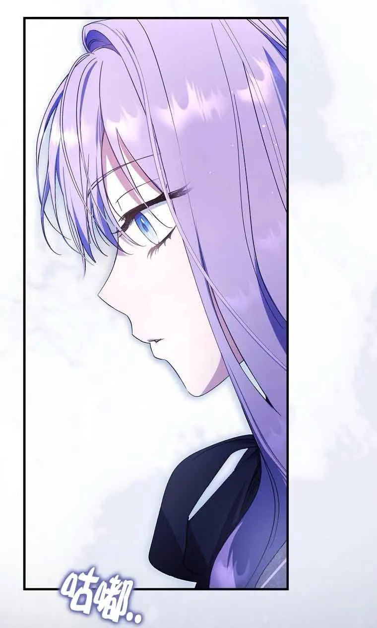第33话3