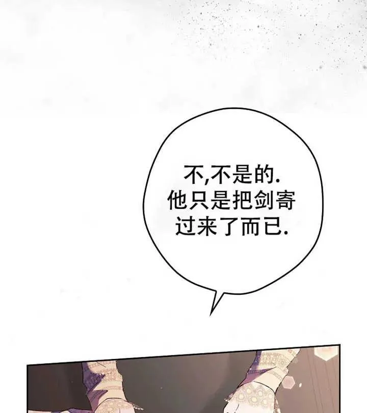 第18话54