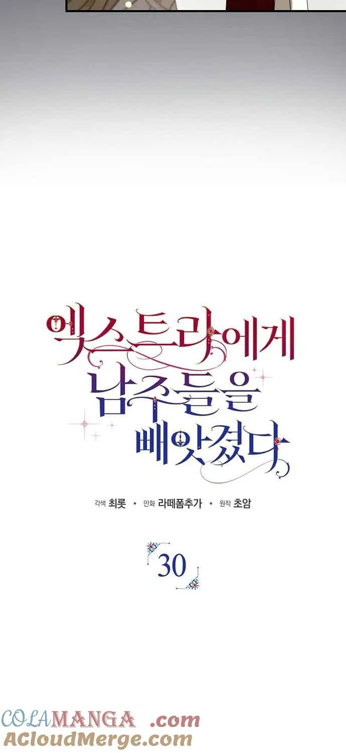 第30话21