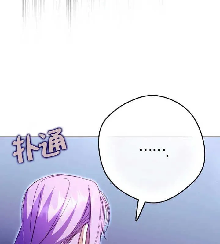 第21话130
