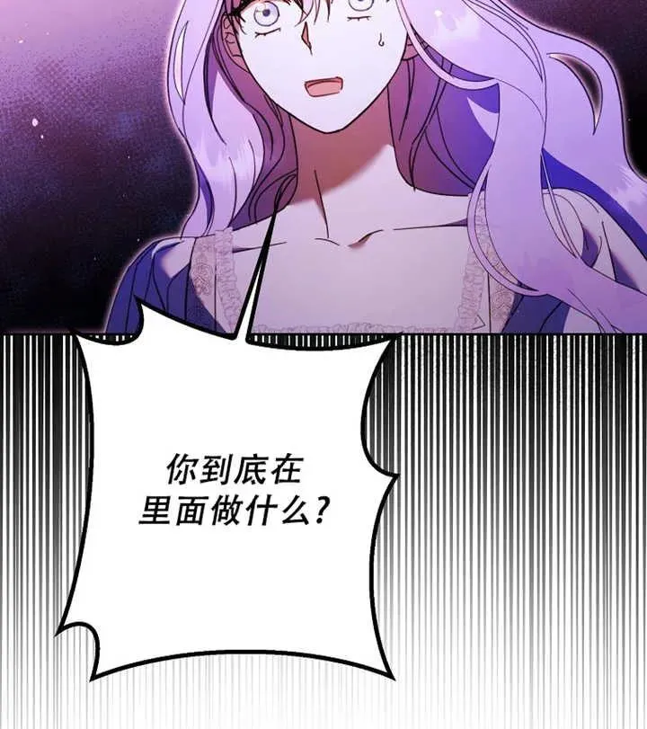第17话27