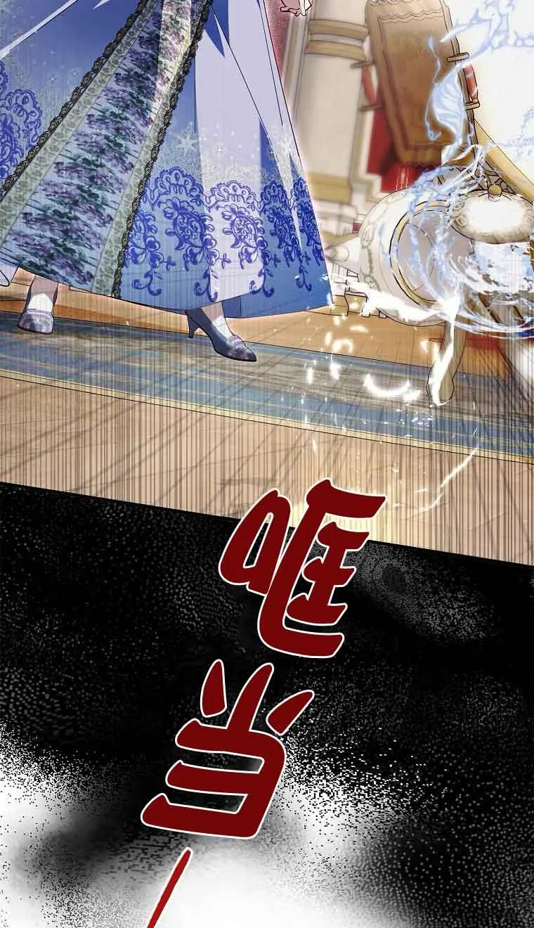 第28话11
