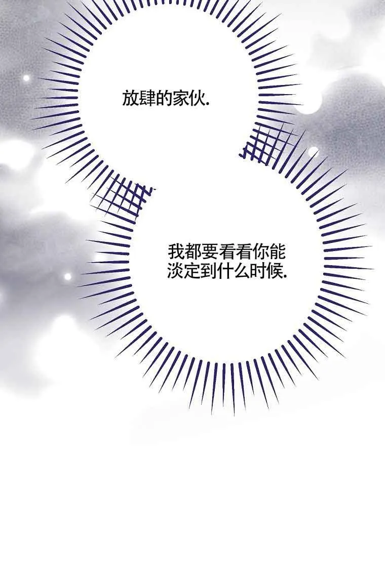 第35话63