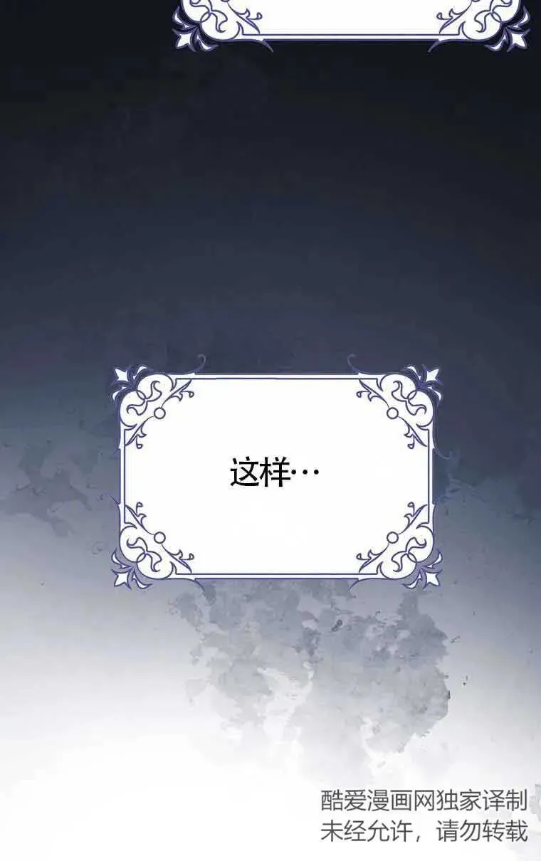 第06话10