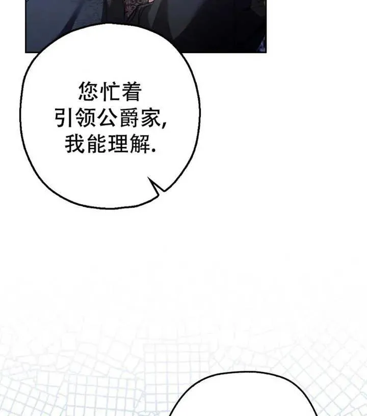 第18话111