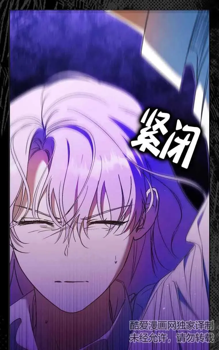 第11话43