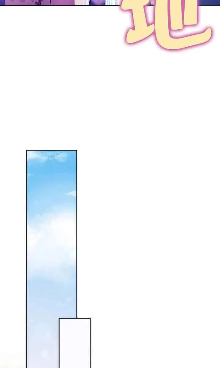 第24话55