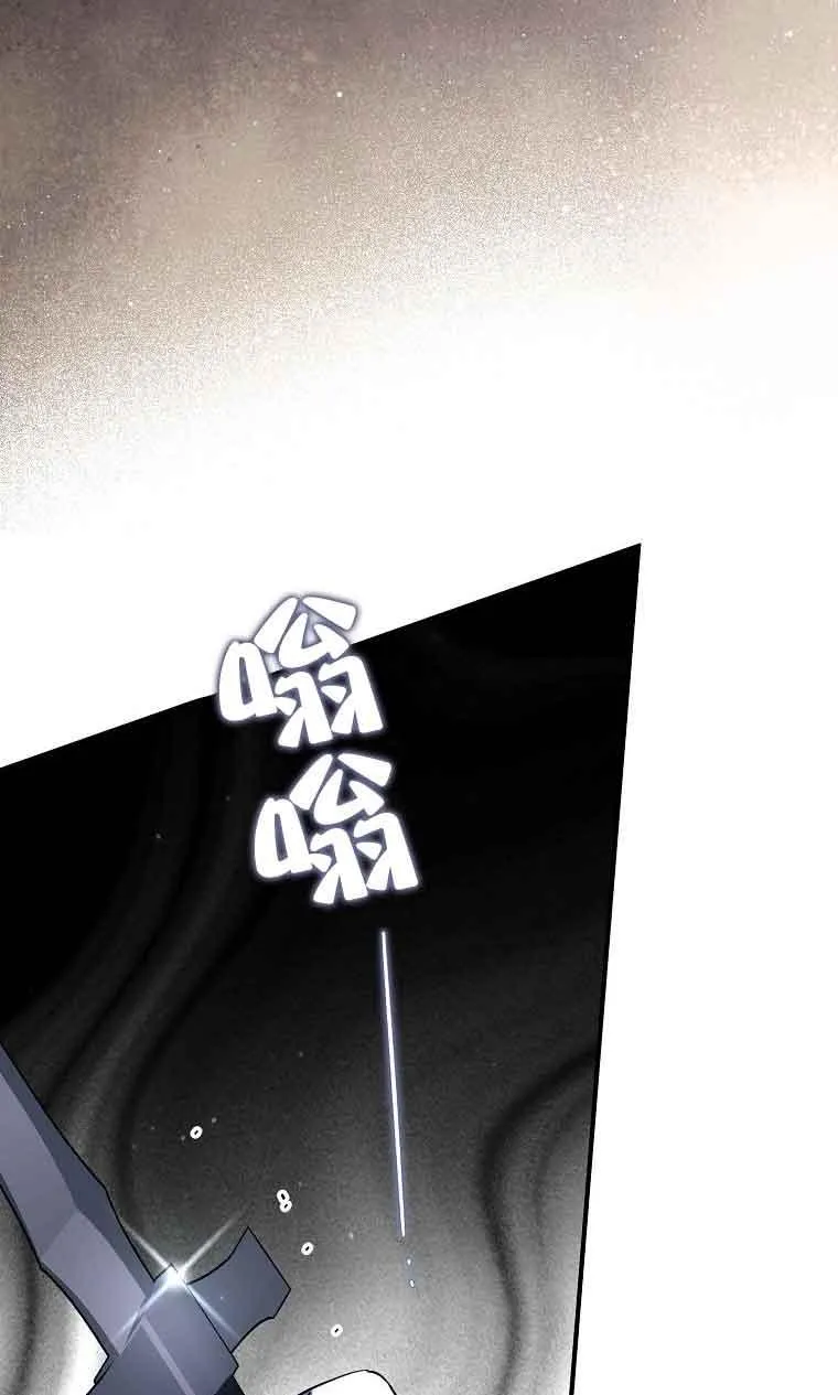 第32话30