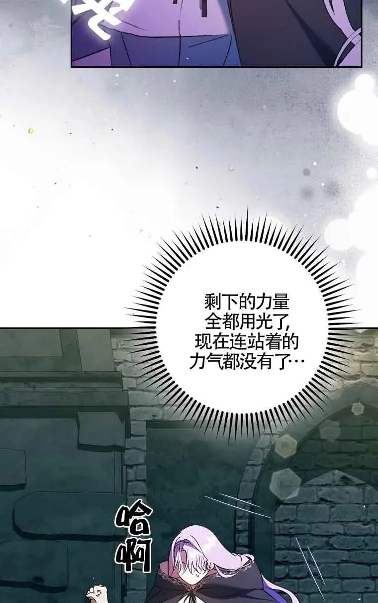 第11话11