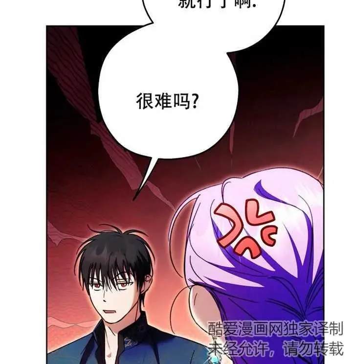 第21话22
