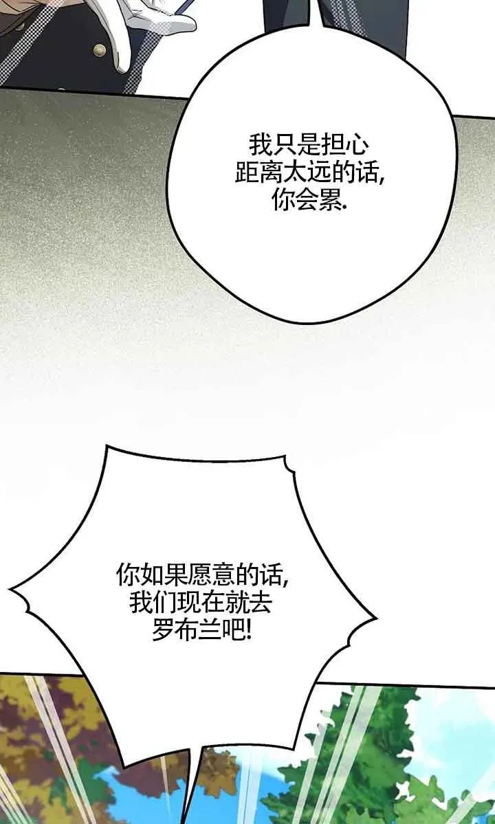 第05话23