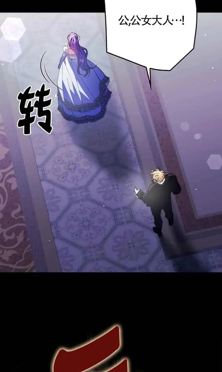 第24话17